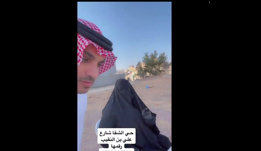 بائعة الشاي السعودية.. شاهد حال الناس في عصر ابن سلمان!