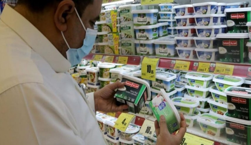 ارتفاع التضخم في السعودية إلى 3.3% بسبب أسعار الإيجارات والسكن
