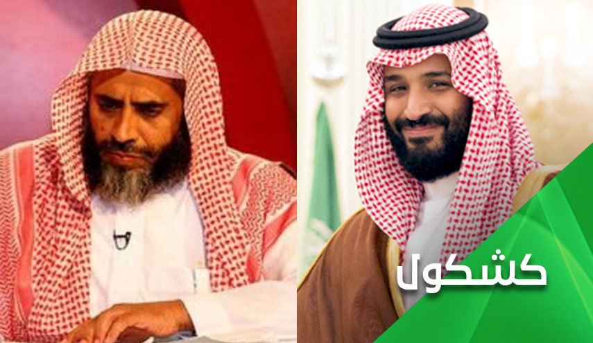  ولیعهد قصاب سعودی و حکم اعدام برای مبلغ اسلامی 