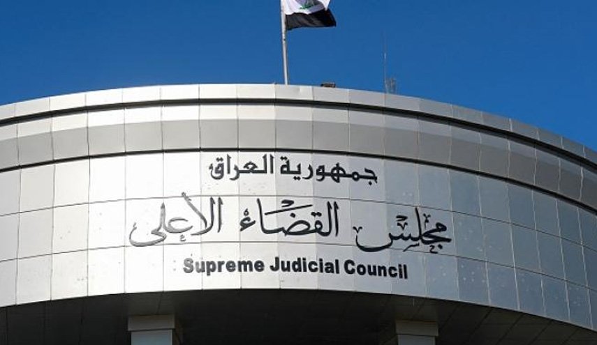 بازداشت شماری از مقامات دولت سابق عراق