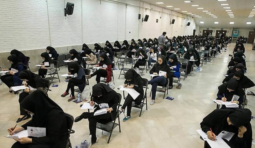 آغاز رقابت ۲ گروه آزمایشی در آخرین روز کنکور ۱۴۰۲