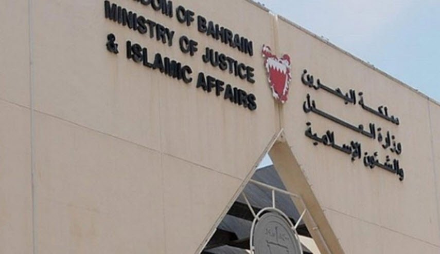أحكام بالسجن لسنوات تطال عددًا من الأطفال البحرینيین