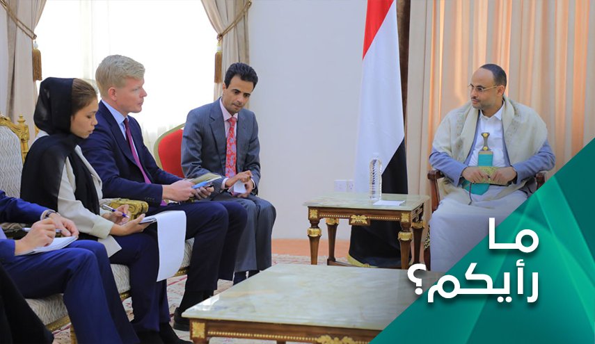 إلى أين وصلت اتصالات المبعوث الأممي في اليمن؟