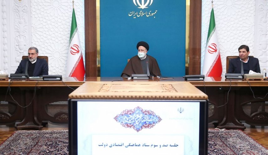 تصمیمات دولت برای رفع موانع در برخورد با پولشویی و اخلال در نظام اقتصادی