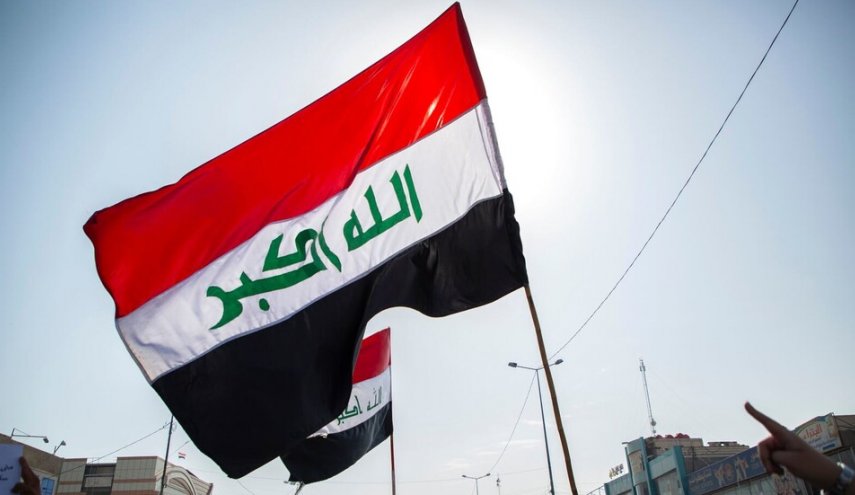العراق يستنكر بأشد العبارات إحراق القرآن الكريم في السويد