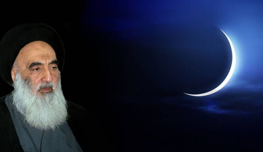 مكتب السيد السيستاني يحدد غرة شهر رجب