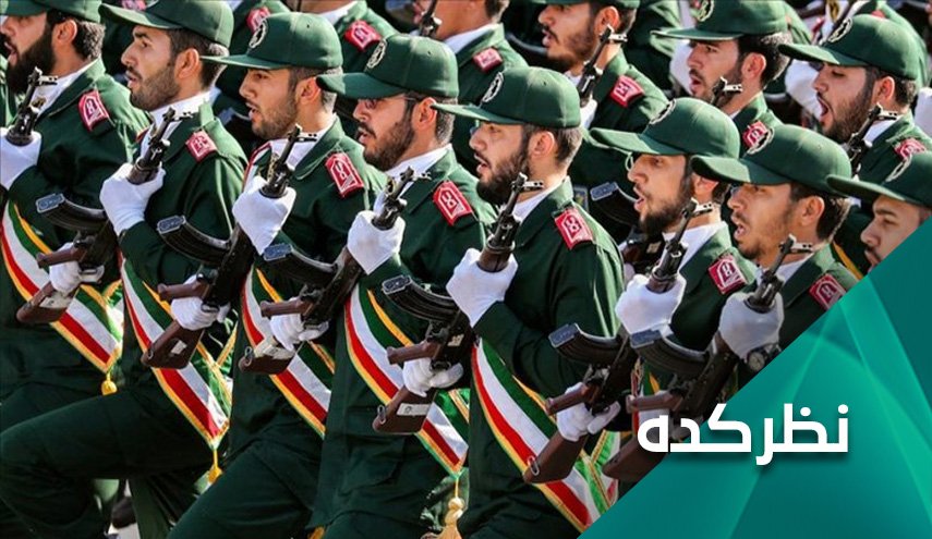 اروپا؛ حمایت از تروریسم تا تحریم اعضای مبارزه با تروریسم