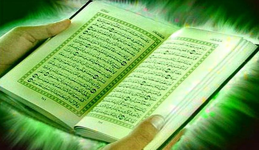 توییت امیرعبداللهیان در محکومیت هتک حرمت قرآن کریم