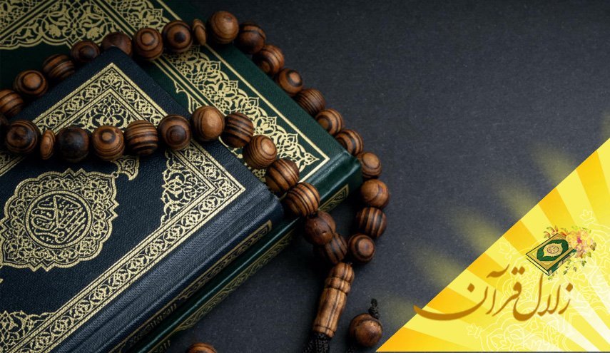 خوف مذموم چگونه خوفی است؟