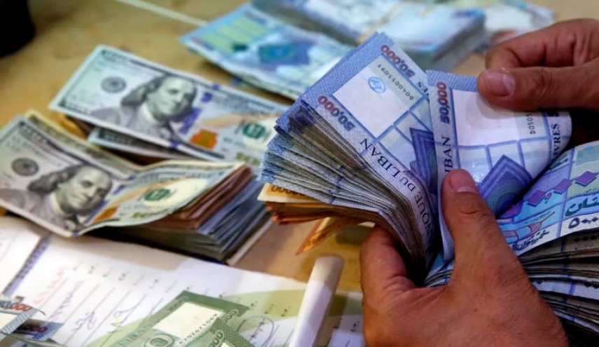 اعتراض لبنانی‌ها به کاهش چشمگیر ارزش واحد پول ملی