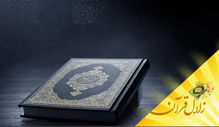 چرا دلبستگی مفرط به دنیا از خطاهای بزرگ است؟