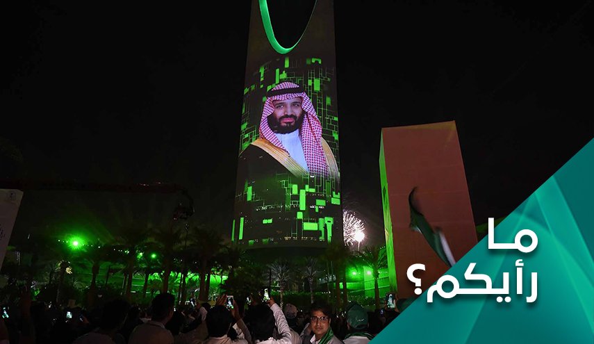 ما كواليس سيناريو فعاليات بن سلمان الترفيهية؟