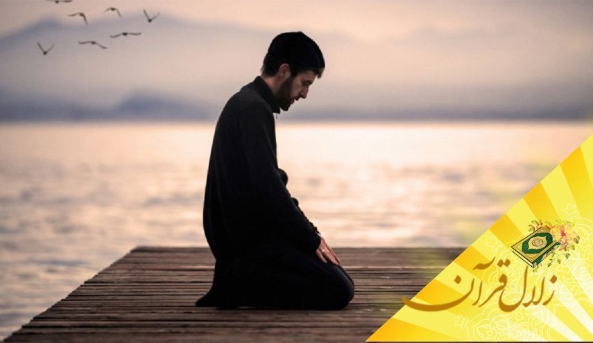 مفهوم سهو و غفلت در نماز چیست؟