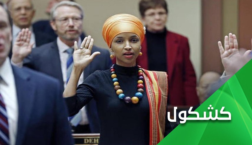 لا مكان لمنتقدي 
