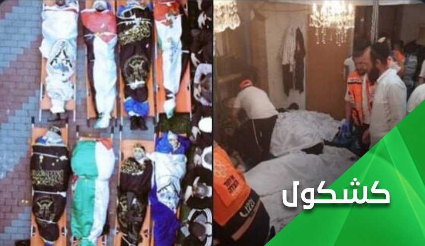 پیام عملیات های قدس؛ جنایات صهیونیستها پاسخی محکم دارد