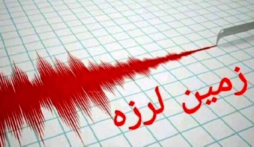 زلزله در سوریه 