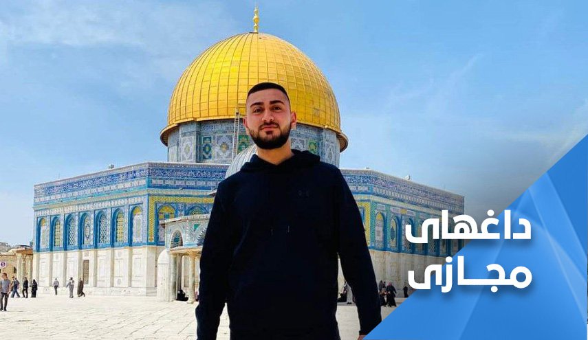 شهید خیری علقم، خیر برای امتش و آتشی به جان رژیم صهیونیستی