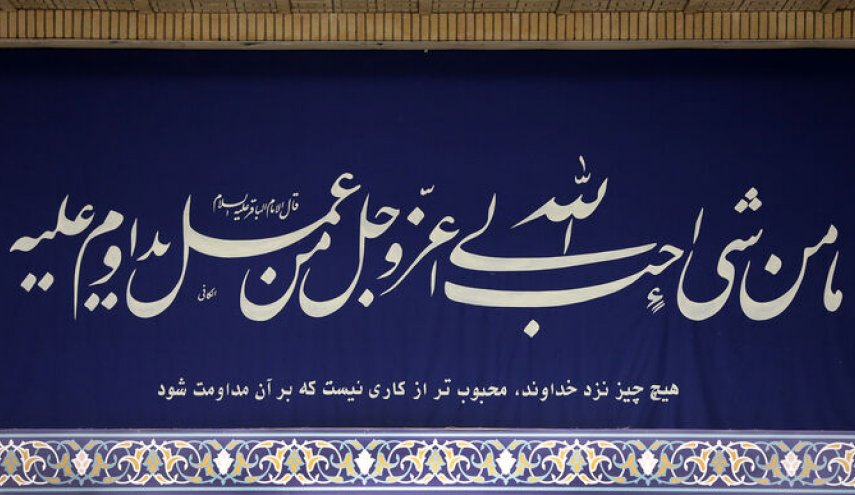 قائد الثورة الاسلامية يستقبل جمعا من المنتجين