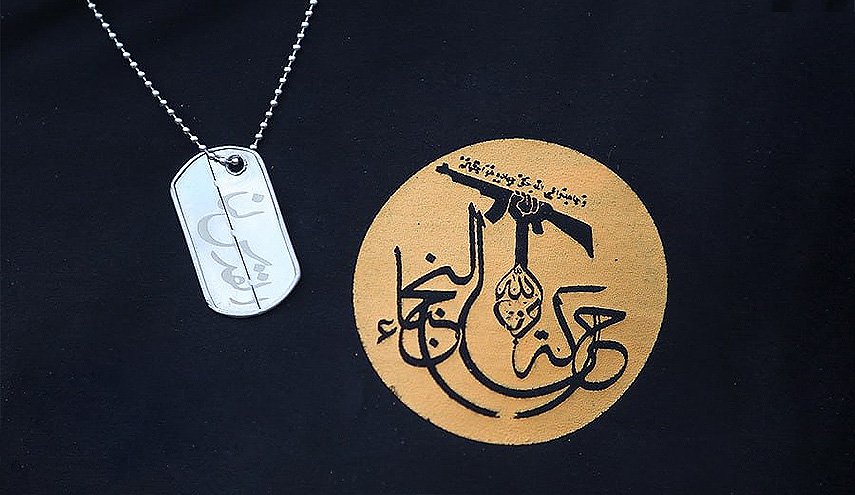 النجباء: يدنا الضاربة تصل فلسطين وسبلنا الى العدو الاسرائيلي متنوعة