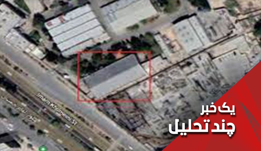 از حمله پهپادی در اصفهان تا اظهارات اوکراینی
