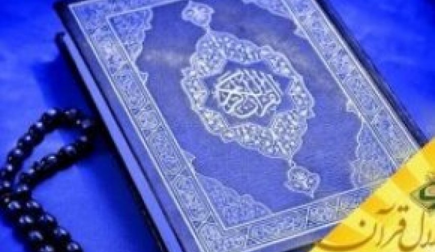 شرط توفیق در بهره مندی هرچه بیشتر و بهتر نمازگزار از «اماکن خاص» چیست؟