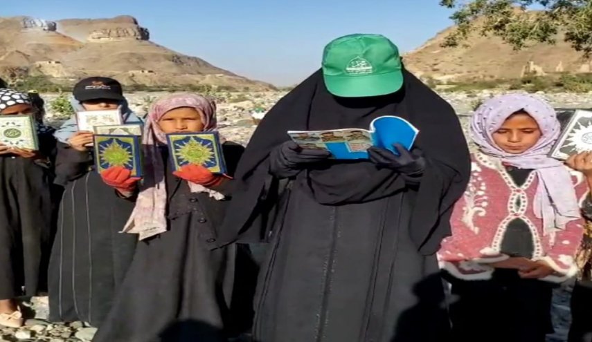 وقفة احتجاجية في مأرب تنديدا باحراق القرآن الكريم