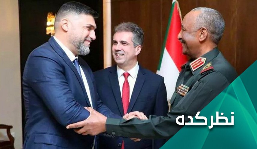 رژیم صهیونیستی از سودان چه می‌خواهد تا توهم پیشرفت‌های اقتصادی را به آن بفروشد؟