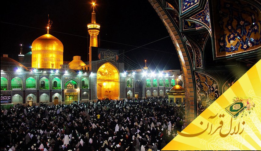 چرا وضو قلب انسان را احیا می‌کند؟