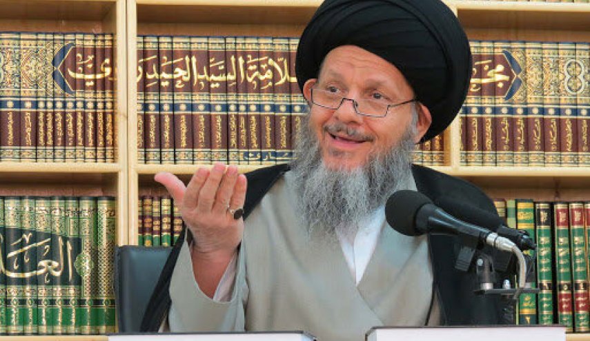مكتب السيد 