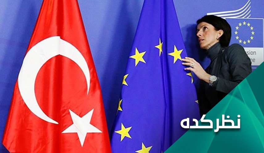 تشدید تنش غرب علیه ترکیه پس از ثبات اقتصادی؛ غرب به دنبال چیست؟!