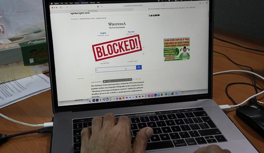 پاکستان ویکی‌پدیا را به دلیل جریحه‌دار کردن عواطف مسلمانان مسدود کرد