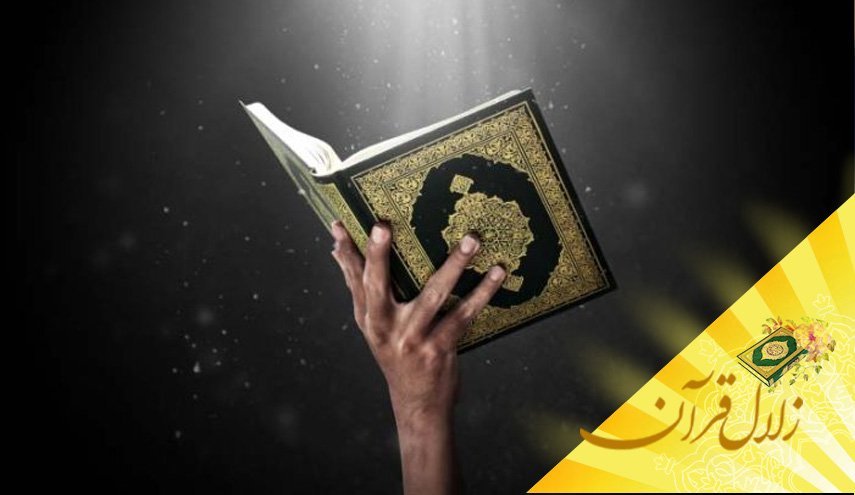 چرا بدون طهارت ظاهر و باطن انسان به مقام قرب الهی نمی رسد؟ 