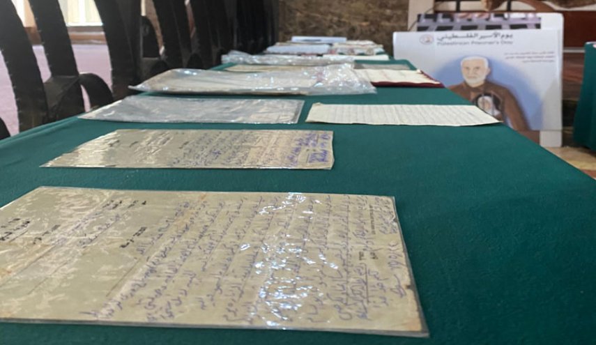 بالصور..'واعد' تفتتح معرضا لنصرة الأسرى في كوالالمبور