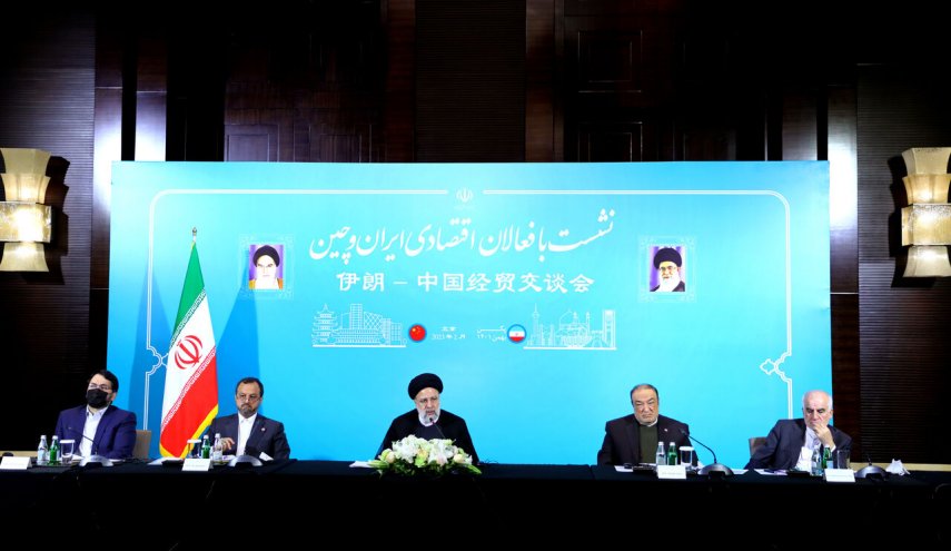 رئیسی : چین را شریک قابل اعتماد تجاری خود می‌دانیم