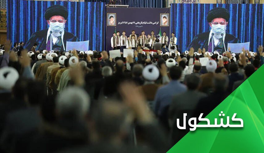 آیا دشمنان صدای مردم را شنیدند؟