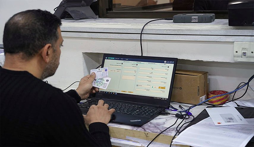 مصرف الرافدين.. هذا هو السقف الأعلى لبيع الدولار للمسافرين