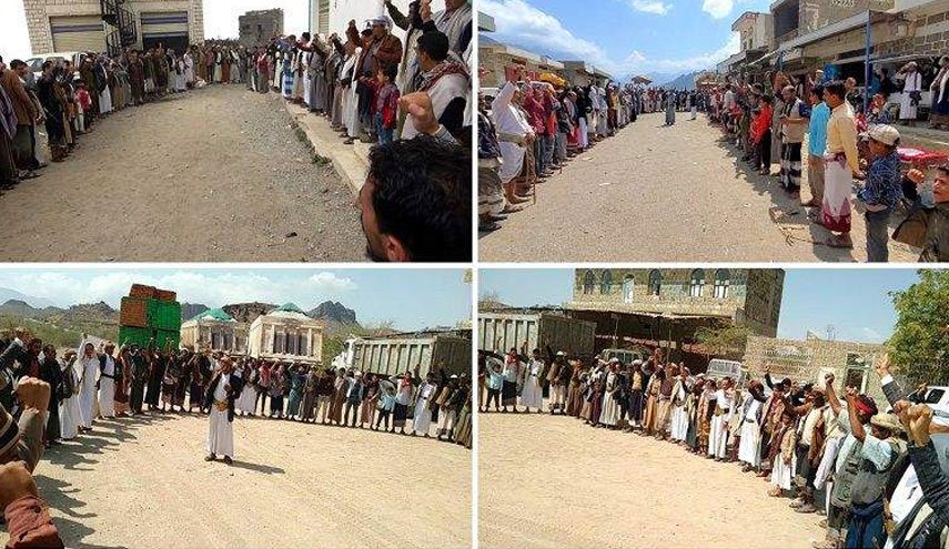 وقفات إحياءً للذكرى السنوية للشهيد القائد السيد حسين بدرالدين الحوثي في ريمة باليمن