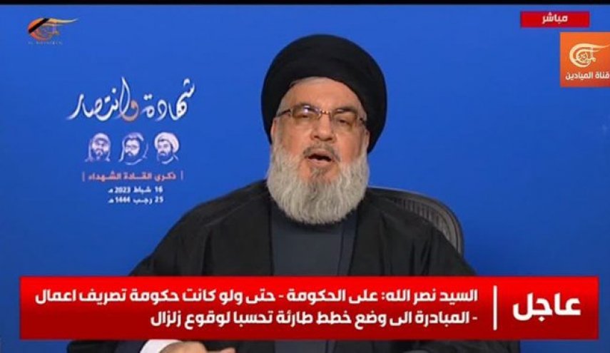 روزنامه صهیونیستی: نصرالله حقیقت را می‌گوید؛ در لبه پرتگاه قرار داریم
