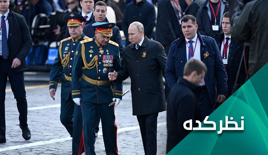روسیه با استراتژی «مار آناکوندا» پیروز نبرد در اوکراین است