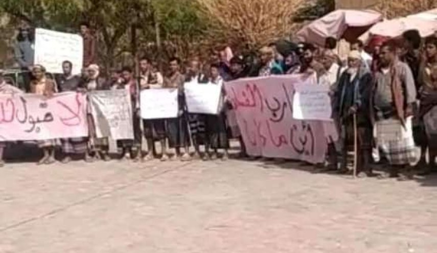 ميليشيا الاحتلال الإماراتي تقتلُ ناشطاً وتصيب آخرين في هجوم استهدف محتجين بشبوة
