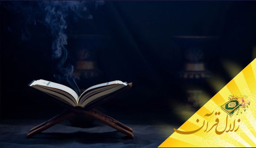 حقیقت شهادت به نبوت و رسالت رسول‌الله (ص) چیست؟