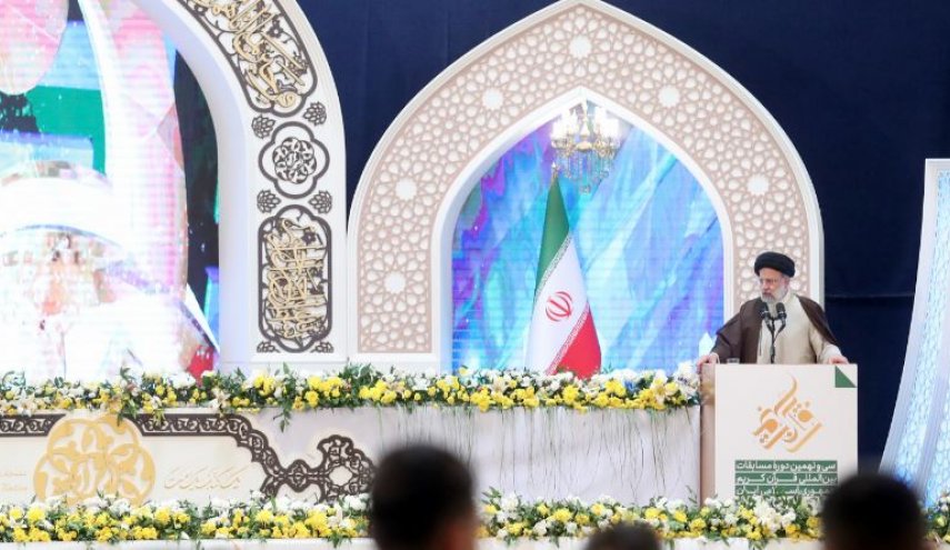 رئیسی: قرآن کریم جلوه تمام عیار رحمت الهی است/ دشمن تلاش دارد استیصال خود از ضربه زدن به جامعه اسلامی را با اهانت به قرآن نشان دهد