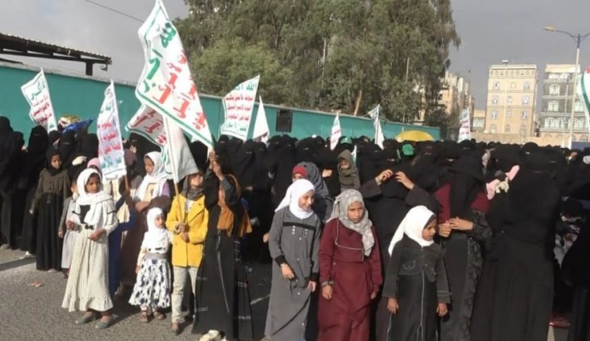راهپیمایی زنان در شهر ذمار یمن در یادبود شهید صالح الصماد