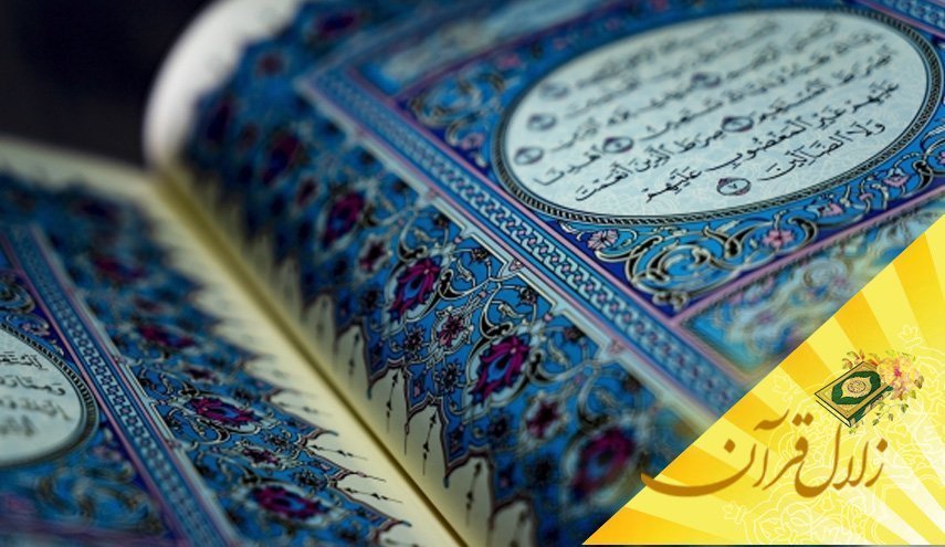 به چه دلیل گفته می شود صراط مستقیم صورت هدایتی است؟