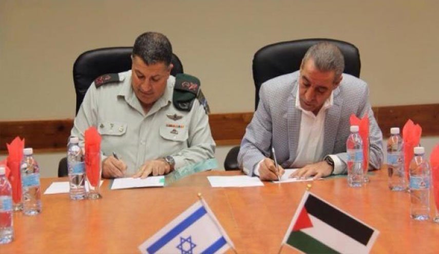 تعرف على تفاصيل بيان لقاء العقبة بالأردن اليوم
