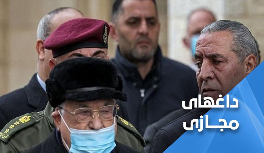 خشم کاربران شبکه های اجتماعی از نشست ننگین عقبه