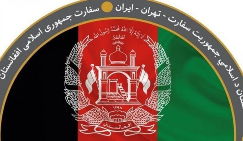 بیانیه طالبان درباره ادامه فعالیت سفارت افغانستان در تهران