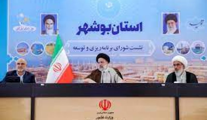امضای ۲۰۰ هزار میلیارد تومان تفاهم‌نامه با حضور رئیسی 