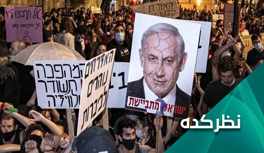 بررسی تشدید بحران داخلی در رژیم صهیونیستی