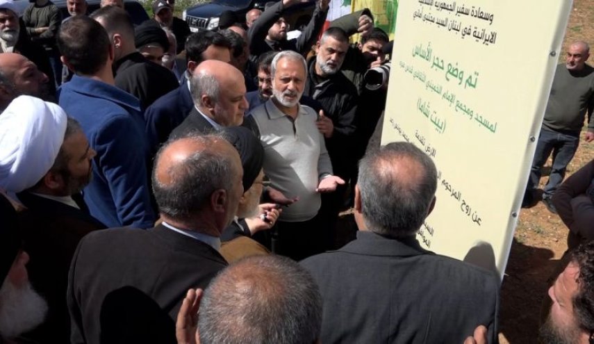 وضع حجر الاساس لإقامة مجمع الإمام الخميني في شرق لبنان 